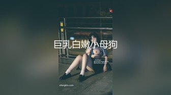 七彩你来追我呀