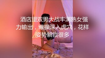 TWTP 商场女厕全景偷拍多位美女嘘嘘各种美鲍完美呈现2-2