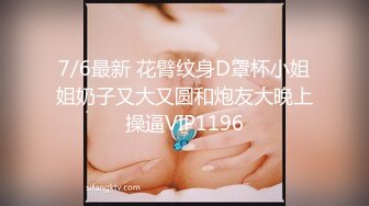 網紅少女-鈦合金TiTi-道家《鬼神錄》主題包-拍攝花絮,古韻味十足67P+1V