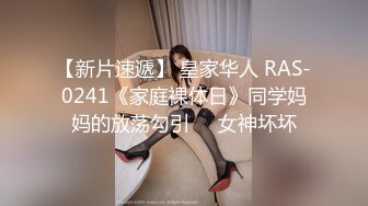 [2DF2]骚女留学生『刘玥』被老外粉丝疯狂舔逼 坐在老外脸上自慰喷潮让其喝爱液_evMerge [BT种子]