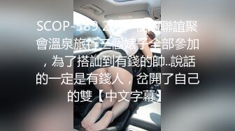    你的共享女优，两个骚逼全程露脸被小哥蹂躏，躺在床边被小哥疯狂草嘴深喉，轮草骚穴电钻玩逼