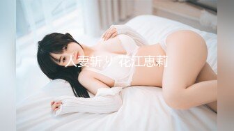 麻豆傳媒)(mpg-033)(20230104)人妻出軌通話中挨操-梁蕓菲