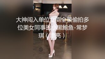 印刷公司的事务员小光拥有一对豪乳 5