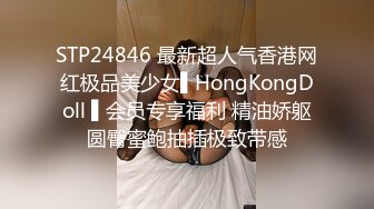 0071 - 我从我年轻的继妹那里得到了一个完美的上油的脚交和打手枪 (ph5e4ce498755a3)