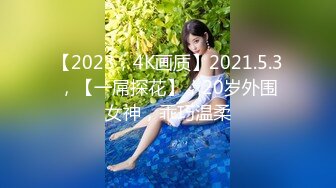 SWAG 巨乳学姊用黄瓜抽爆小学妹白汁喷满床「双头黄瓜」抽插 惠子