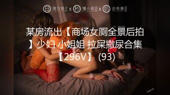 映秀传媒 YSCM-108 体育老师肺活量训练