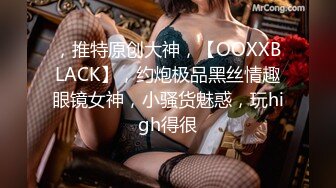 爆乳白絲女神Lolita發情時刻 一線天美鮑水超多 裹莖濕淋淋 律動抽刺享用美妙內射