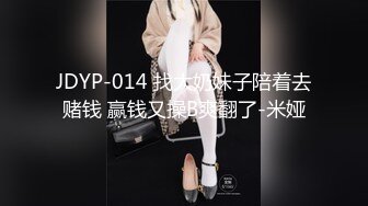  女同姐妹花，女人骚起来真没男人啥事了，吃奶舔逼道具玩弄啥都会