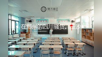 最新推特极品身材【许愿女孩】电弧姬大尺度私拍流出 美乳嫩穴 玉指扒开极品粉穴静待进入佳茎 极度诱惑