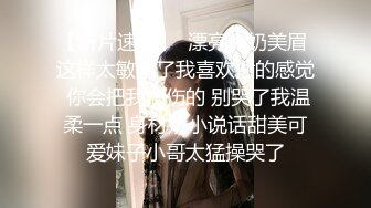 00后女友想被单男打桩