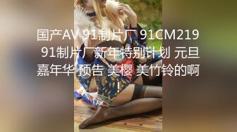 纹身哥出租屋约炮00后小女友换上黑丝各种玩❤️小BB超嫩