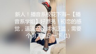 骚少妇高端会所享受男技师的按摩服务，全身精油推拿，奶子骚逼按上瘾勾引技师脱光，赤裸相对直接干上了刺激