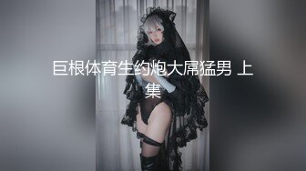 老牌美妖-Ts张静怡- 识别度高，有个性，和客人大战三百回合，仙女棒一直流水，全套11V合集！