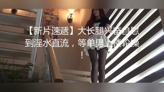 骚少妇拥有H巨乳，细腰手术去肋骨，自慰流淫水，纸巾都湿了，呻吟老公我想要嗯嗯...