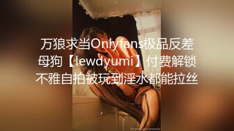 无水印源码自录--【别再叫我妈妈  】大奶子少妇，高潮迭代，淫水四溅，黑丝、5月18号-6月5号 合集【43V】 (17)