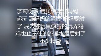 妩媚骚女欧阳小美娜露脸直播，衣服真性感奶子真大，两只手掐着奶子舔乳头真骚，骚逼塞着电动刺激到高潮