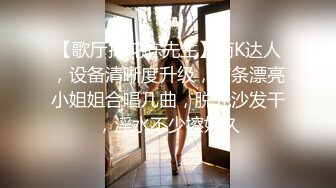 放暑假回家的女友给我口