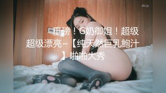 勾魂小少妇全程露脸双女姐妹花轮流草大哥啊真是，身材不错一块玩弄大哥的鸡巴淫声荡语轮流上位抽插真刺激