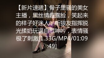 P站Horny Asian Girls 瘦瘦的亚洲女孩 耐操 射精到头发上  最新大合集【64V】 (39)