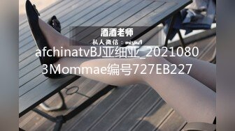 5/30最新 妓达人金先生再约妖娆妩媚的美容院少妇老板娘VIP1196