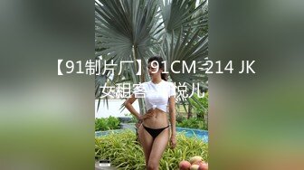 舔黑丝嫂子