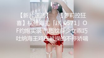 蜜桃传媒 pmc-332 色慾薰心强奸外卖女大学生-白允儿