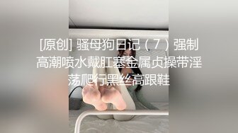 有钱人的游戏广东换妻交流群记录多对90后颜值夫妻组织换妻多P群交 (2)