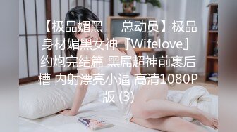 新人下海颜值美女！全裸自摸诱惑！掰开多毛