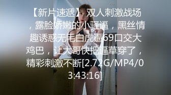 星空无限传媒 XKG183 婚纱店老板娘勾引订婚小伙 月牙