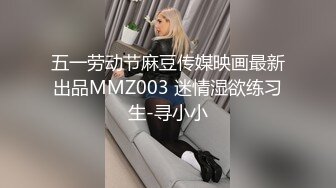 隔断房合租女舍友半夜给我发微信让我去开好房等她