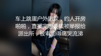 时尚性感的白领美女和公司领导