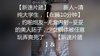 闷骚干女儿跟妈妈一起直播大秀，全程露脸情趣诱惑黑丝，吃奶玩逼淫声荡语叫爸爸好骚，精彩刺激不断别错过