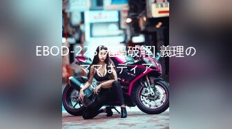 ❤️【暗访足疗】会所勾搭极品女技师调情打飞机 后入啪啪~无套内射！