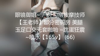 麻豆传媒 tz-148 与混血女友的性爱