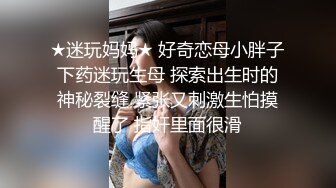 【极品胸控】小妲己主播『大妞儿』露脸巨乳黑丝肥臀和男主口交乳交啪啪啪 这个骚逼真会吸