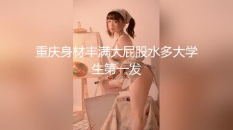 《重磅✿炸弹网红✿精品》推特惊艳宝藏女孩，极品长腿天然白虎美少女【小青茗】最新罕见露脸定制私拍视图4套