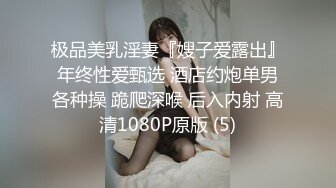 贵州一对小情侣，贱男骚女，假期溜达西湖公园，骚女突然发浪发豪想吃鸡巴，拉开男友拉链，跪下来口交深喉！爽死这婊子！