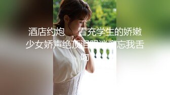 ED Mosaic 男友带21岁美鲍女友来找性爱教练学习更多床技