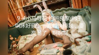 STP27017 天美传媒 TMW-056《我哥新交的女朋友》我哥交了新女友 亲情、爱情双背叛 可悲的男人 VIP0600