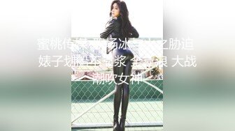 STP23245 【钻石级推荐】极品身材网红美女『樱桃妹妹』剧情新作-要和爸爸玩玩具直到水声不断再从后面进入