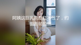 探花李寻欢下海拍黄片??极品4S店美女销售员被客户骗上床内射中出淫水泛滥 - 美酱