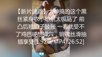 极品反差婊 香港苗条眼镜御姐与男友家中性爱自拍，桌下吃吊吞鸟，女上位主动求艹 (1)