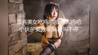  小平头高价约极品颜值兼职美女，花臂纹身超近特写掰小穴，吸吮大屌按头插嘴