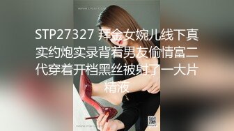 长腿小姨子a