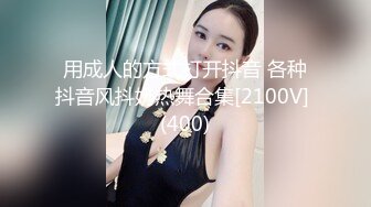 近日下海大学生小姐姐，猫女郎装扮，170CM九头身，吊带睡衣乳夹小铃铛，黑丝美腿无毛肥穴，自摸阴蒂表情一脸淫荡-