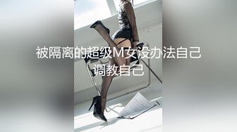 清新小美女，不容错过一定要拍她的逼！