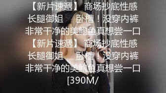 双飞漂亮美女 身材苗条细长腿穿上黑丝白丝 享受帝王般服务 逼逼换着操 貌似逼操多了很难射 还要手机边看小电影边操