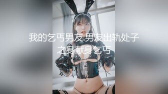 stripchat【Swag_SASA】百变小魔女~!蓝芽跳蛋~白虎骚逼2