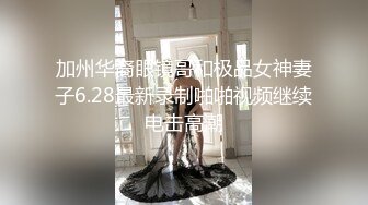 【极品媚黑绿帽淫妻】国人淫妻『爱玩夫妻』3P群P聚众淫乱异族啪啪淫乱夫妻换妻群交换着