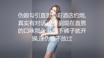 【自整理】胸前两个大南瓜，这种巨乳美女走路根本看不到脚趾头【531V】 (132)